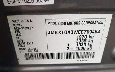 Mitsubishi ASX I рестайлинг, 2013 год, 1 345 000 рублей, 10 фотография