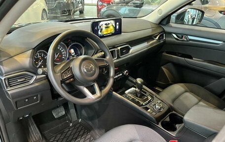 Mazda CX-5 II, 2024 год, 5 390 000 рублей, 19 фотография