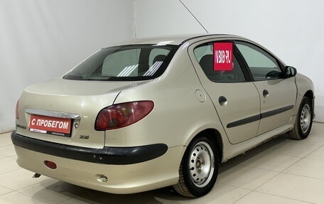 Peugeot 206, 2007 год, 230 000 рублей, 6 фотография