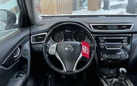 Nissan X-Trail, 2018 год, 1 799 000 рублей, 11 фотография