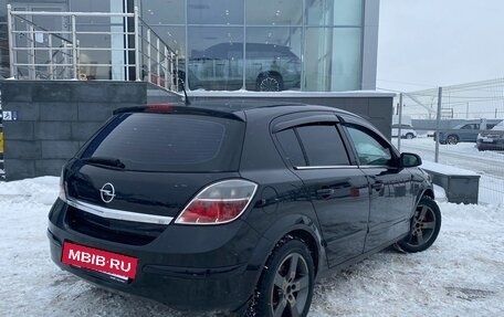 Opel Astra H, 2008 год, 580 000 рублей, 5 фотография