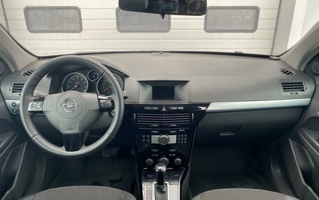 Opel Astra H, 2008 год, 580 000 рублей, 10 фотография