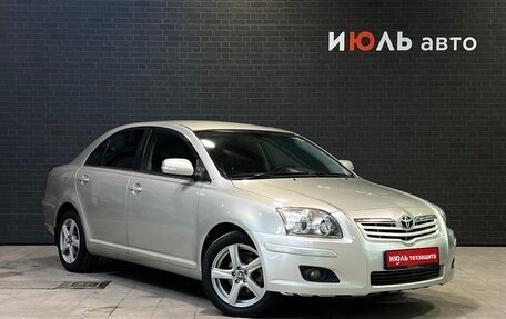 Toyota Avensis III рестайлинг, 2006 год, 849 000 рублей, 3 фотография