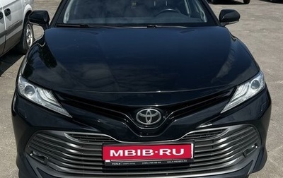 Toyota Camry, 2018 год, 2 700 000 рублей, 1 фотография