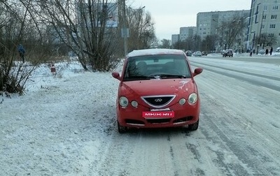 Chery QQ6 (S21), 2009 год, 180 000 рублей, 1 фотография