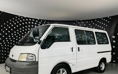 Nissan Vanette IV, 2002 год, 429 000 рублей, 1 фотография