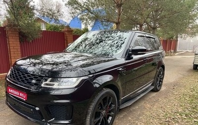 Land Rover Range Rover Sport II, 2019 год, 6 590 000 рублей, 1 фотография