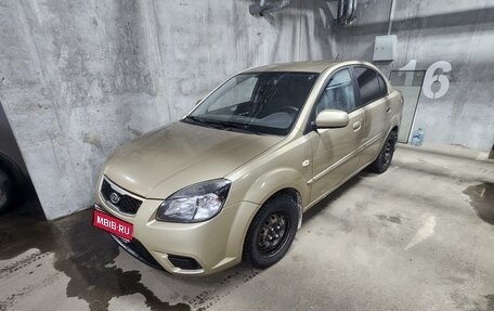 KIA Rio II, 2010 год, 625 000 рублей, 1 фотография