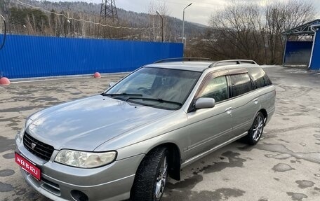 Nissan Avenir II, 1999 год, 500 000 рублей, 1 фотография