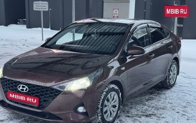 Hyundai Solaris II рестайлинг, 2021 год, 1 650 000 рублей, 1 фотография