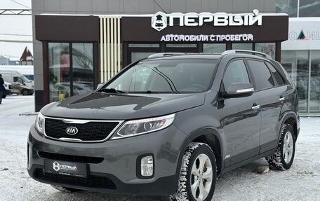 KIA Sorento II рестайлинг, 2015 год, 2 170 000 рублей, 1 фотография