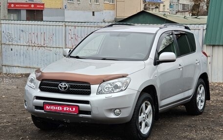 Toyota RAV4, 2006 год, 1 200 000 рублей, 1 фотография