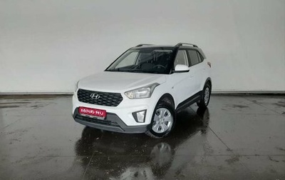 Hyundai Creta I рестайлинг, 2021 год, 2 290 000 рублей, 1 фотография