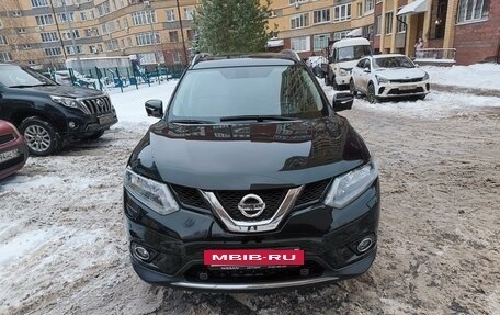 Nissan X-Trail, 2016 год, 2 100 000 рублей, 11 фотография