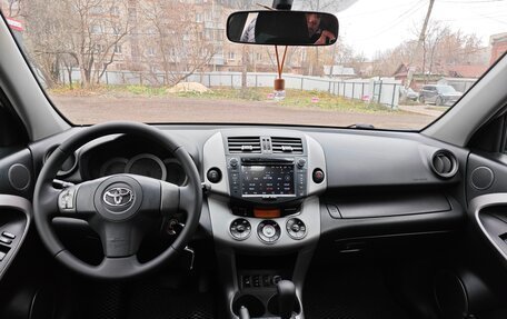 Toyota RAV4, 2006 год, 1 200 000 рублей, 8 фотография