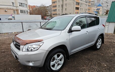 Toyota RAV4, 2006 год, 1 200 000 рублей, 2 фотография