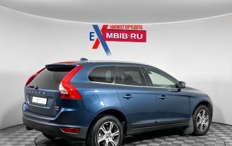 Volvo XC60 II, 2010 год, 1 219 000 рублей, 4 фотография