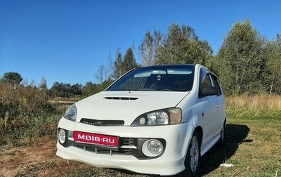 Daihatsu YRV I, 2001 год, 260 000 рублей, 1 фотография