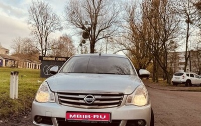 Nissan Almera, 2013 год, 799 999 рублей, 1 фотография