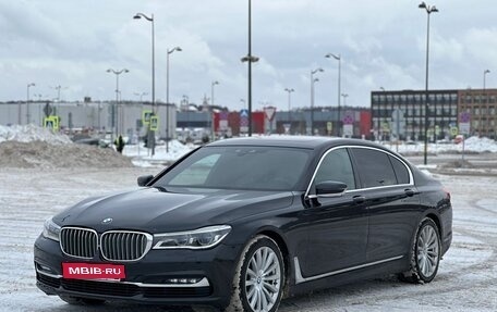 BMW 7 серия, 2015 год, 2 950 000 рублей, 1 фотография