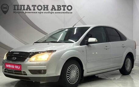 Ford Focus II рестайлинг, 2007 год, 518 000 рублей, 1 фотография