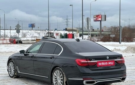 BMW 7 серия, 2015 год, 2 950 000 рублей, 7 фотография