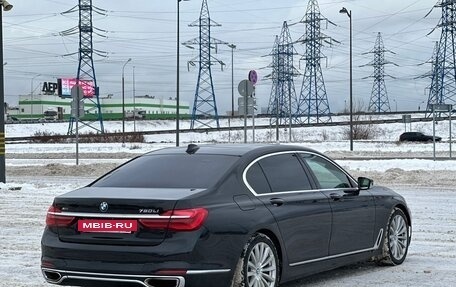 BMW 7 серия, 2015 год, 2 950 000 рублей, 5 фотография