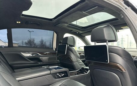 BMW 7 серия, 2015 год, 2 950 000 рублей, 22 фотография