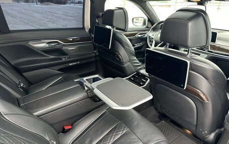 BMW 7 серия, 2015 год, 2 950 000 рублей, 25 фотография