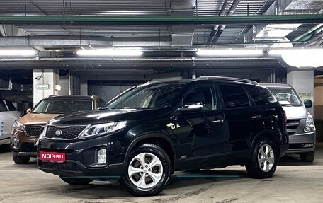 KIA Sorento II рестайлинг, 2015 год, 1 749 000 рублей, 1 фотография