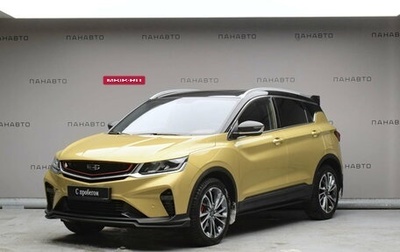 Geely Coolray I, 2022 год, 2 073 000 рублей, 1 фотография