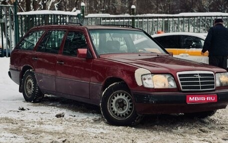 Mercedes-Benz S-Класс, 1993 год, 350 000 рублей, 1 фотография