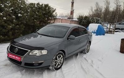 Volkswagen Passat B6, 2005 год, 700 000 рублей, 1 фотография