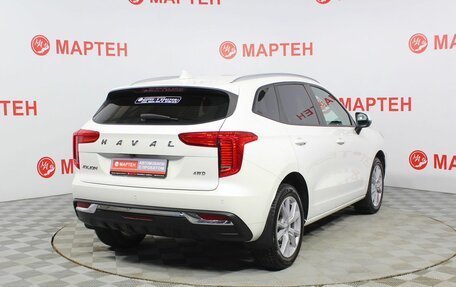 Haval Jolion, 2022 год, 2 149 000 рублей, 5 фотография