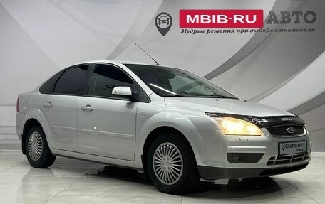 Ford Focus II рестайлинг, 2007 год, 518 000 рублей, 5 фотография