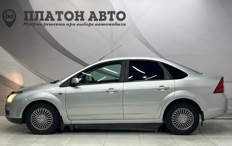 Ford Focus II рестайлинг, 2007 год, 518 000 рублей, 12 фотография