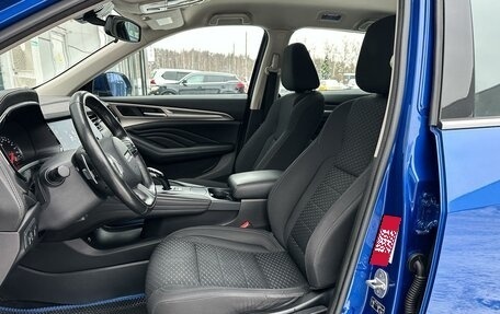 Haval F7 I, 2019 год, 1 875 000 рублей, 10 фотография