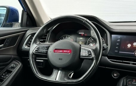 Haval F7 I, 2019 год, 1 875 000 рублей, 14 фотография