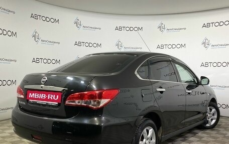 Nissan Almera, 2017 год, 808 900 рублей, 2 фотография