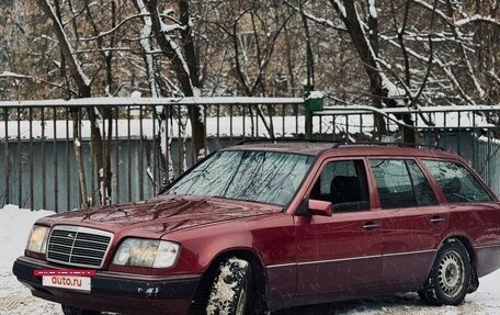 Mercedes-Benz S-Класс, 1993 год, 350 000 рублей, 11 фотография