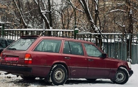 Mercedes-Benz S-Класс, 1993 год, 350 000 рублей, 12 фотография