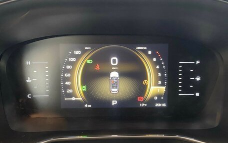 Geely Atlas, 2024 год, 3 431 990 рублей, 14 фотография