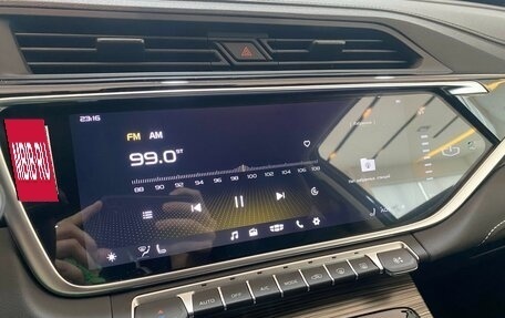 Geely Atlas, 2024 год, 3 431 990 рублей, 16 фотография