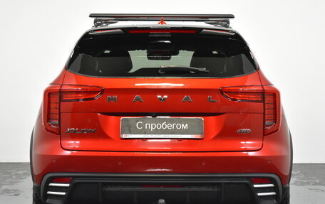 Haval Jolion, 2024 год, 2 349 000 рублей, 5 фотография