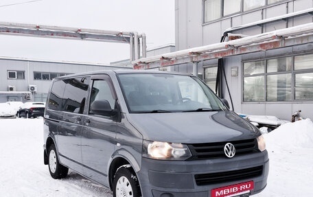 Volkswagen Caravelle T5, 2011 год, 1 939 000 рублей, 2 фотография