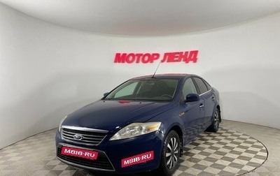 Ford Mondeo IV, 2009 год, 779 000 рублей, 1 фотография