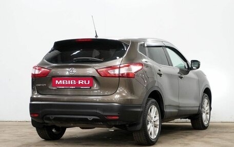 Nissan Qashqai, 2014 год, 1 450 000 рублей, 8 фотография