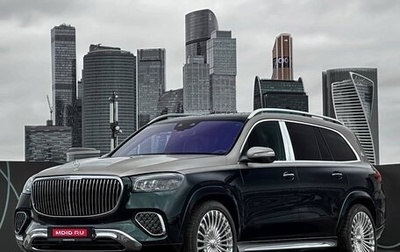 Mercedes-Benz Maybach GLS I, 2024 год, 36 200 000 рублей, 1 фотография