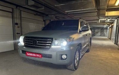 Toyota Land Cruiser 200, 2014 год, 5 500 000 рублей, 1 фотография