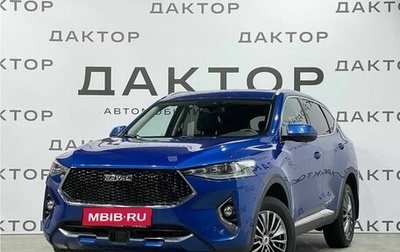 Haval F7 I, 2020 год, 1 930 000 рублей, 1 фотография